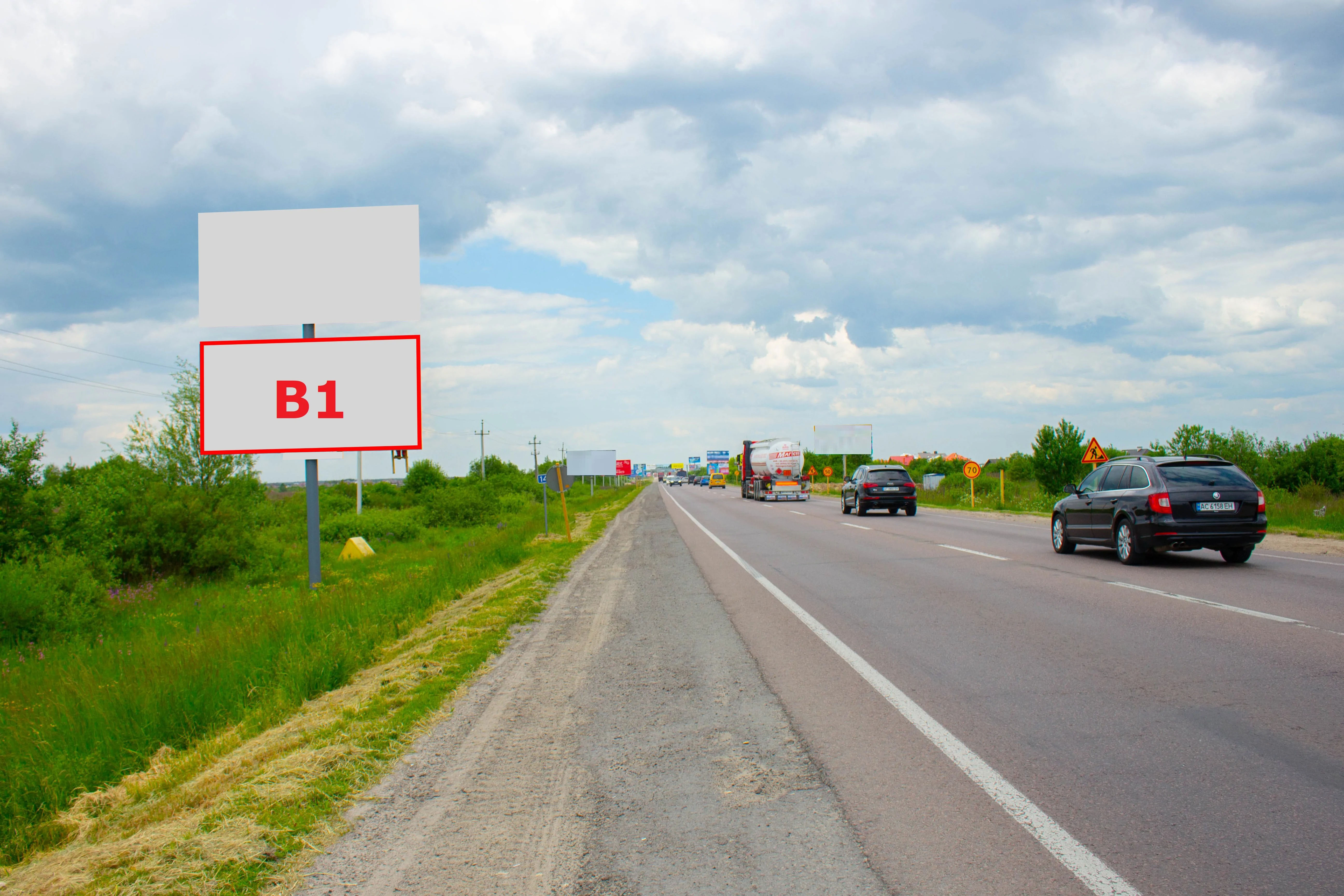 Billboard Sokilniki,  M-10 Zahidnij obhid m. L'vova