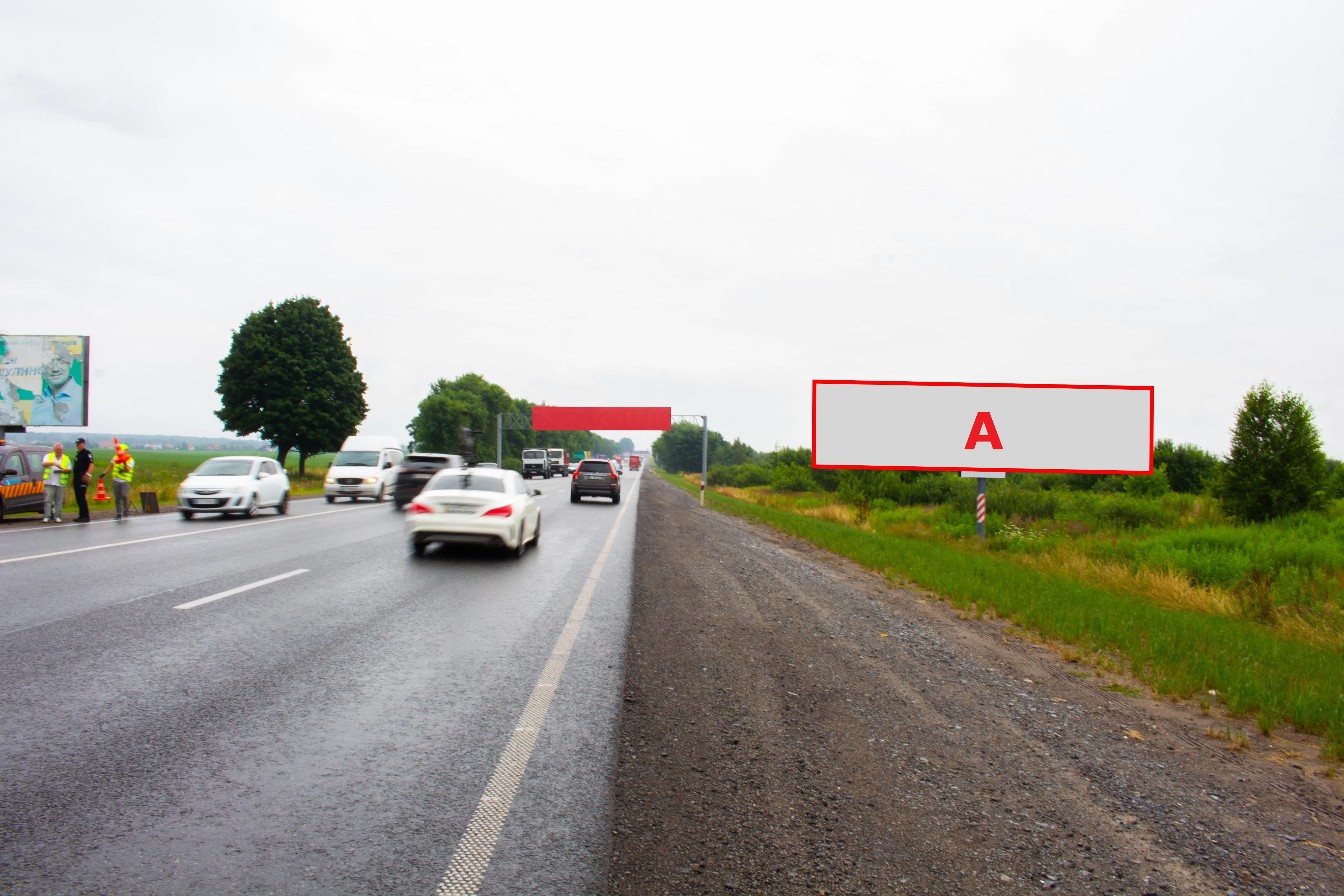 Billboard Lviv route,  M-06 Kiiv-Cop