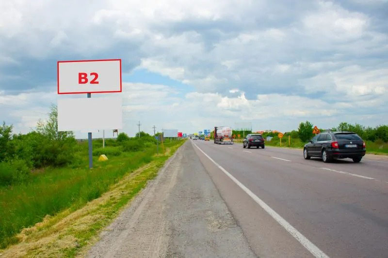 Billboard Sokilniki,  M-10 Zahidnij obhid m. L'vova