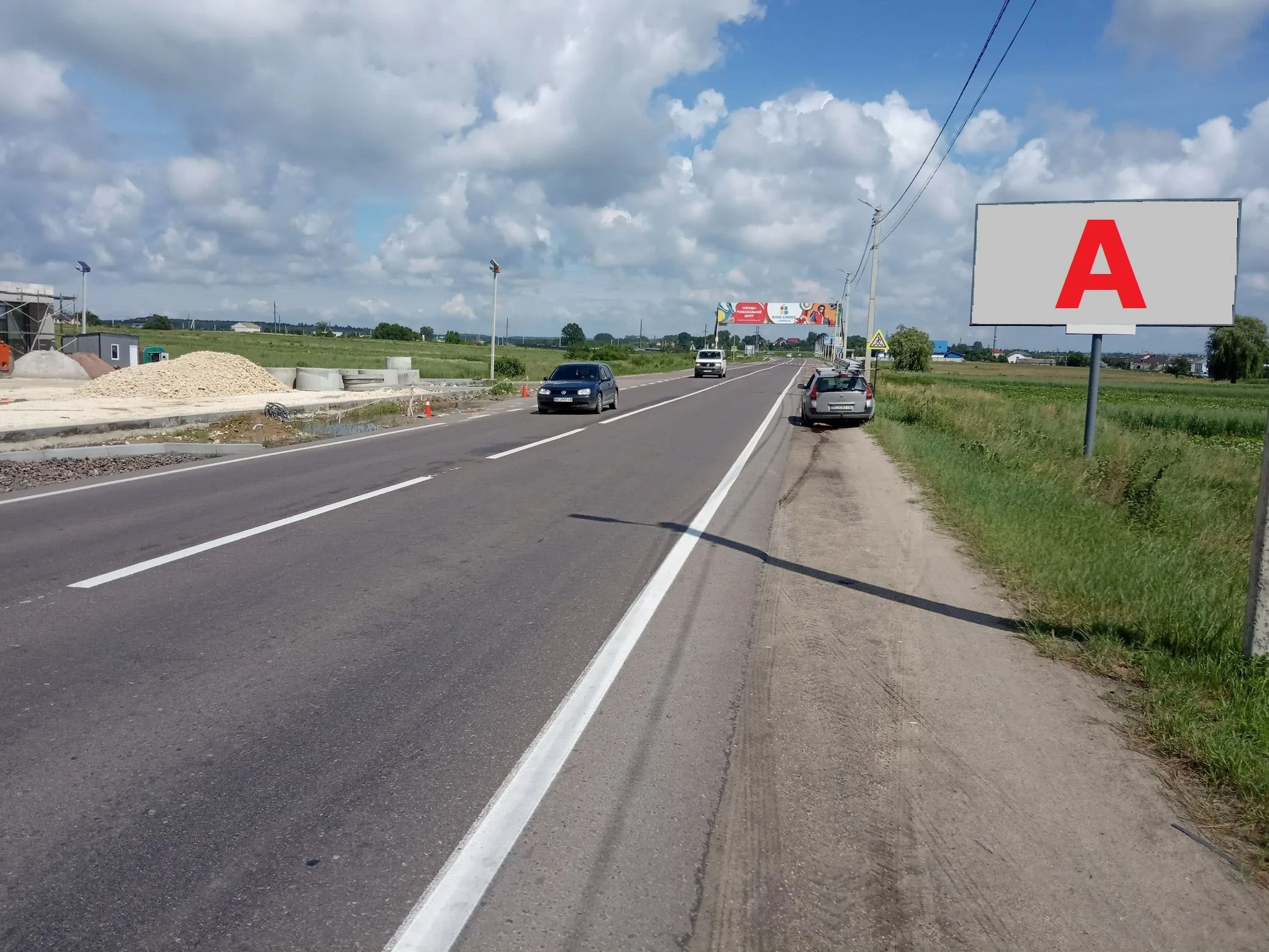 Billboard Lviv route,  M-10 L'viv-Krakivec'