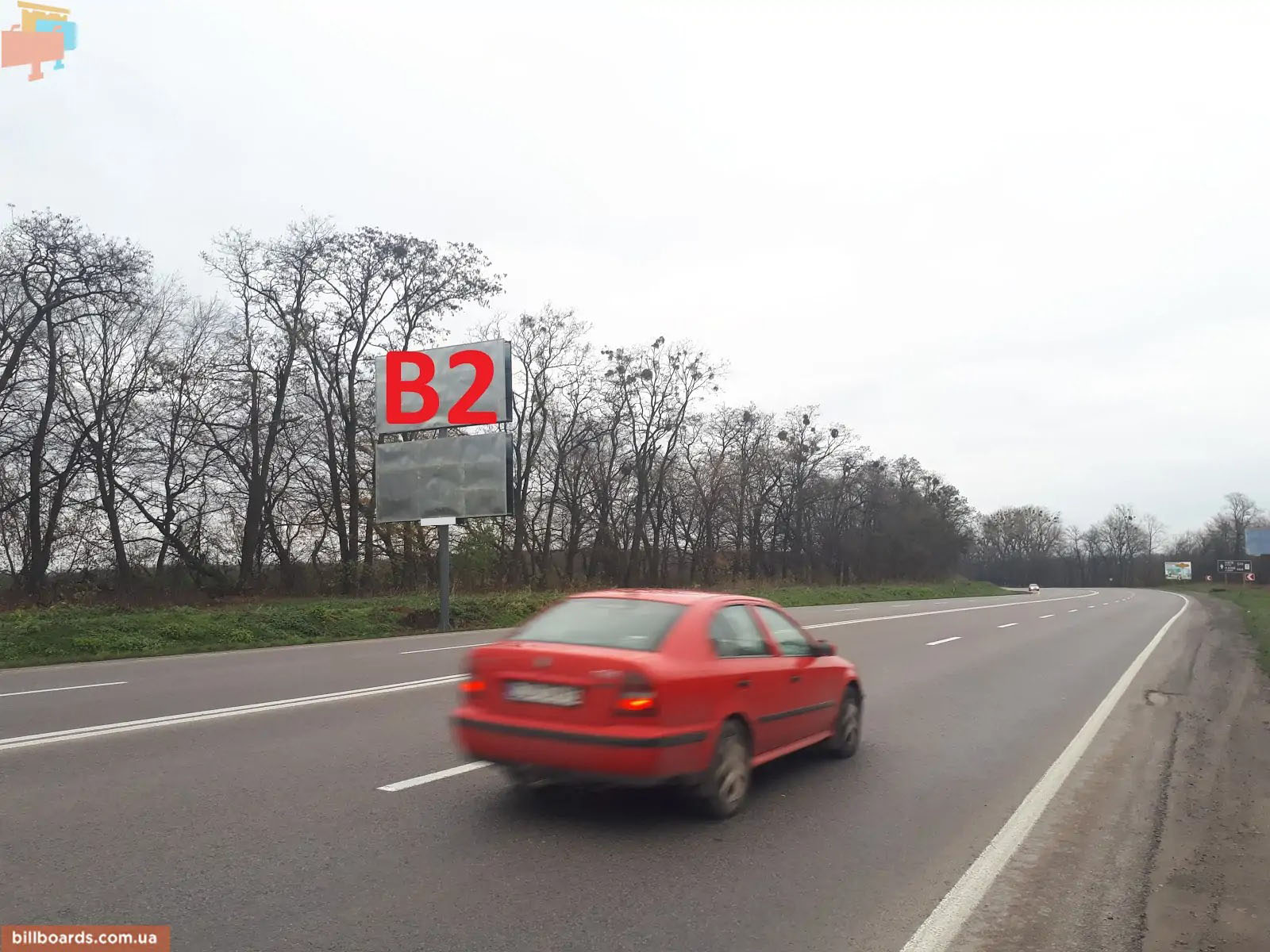 Billboard Lviv route,  N-17 Pid'izd do m.L'viv