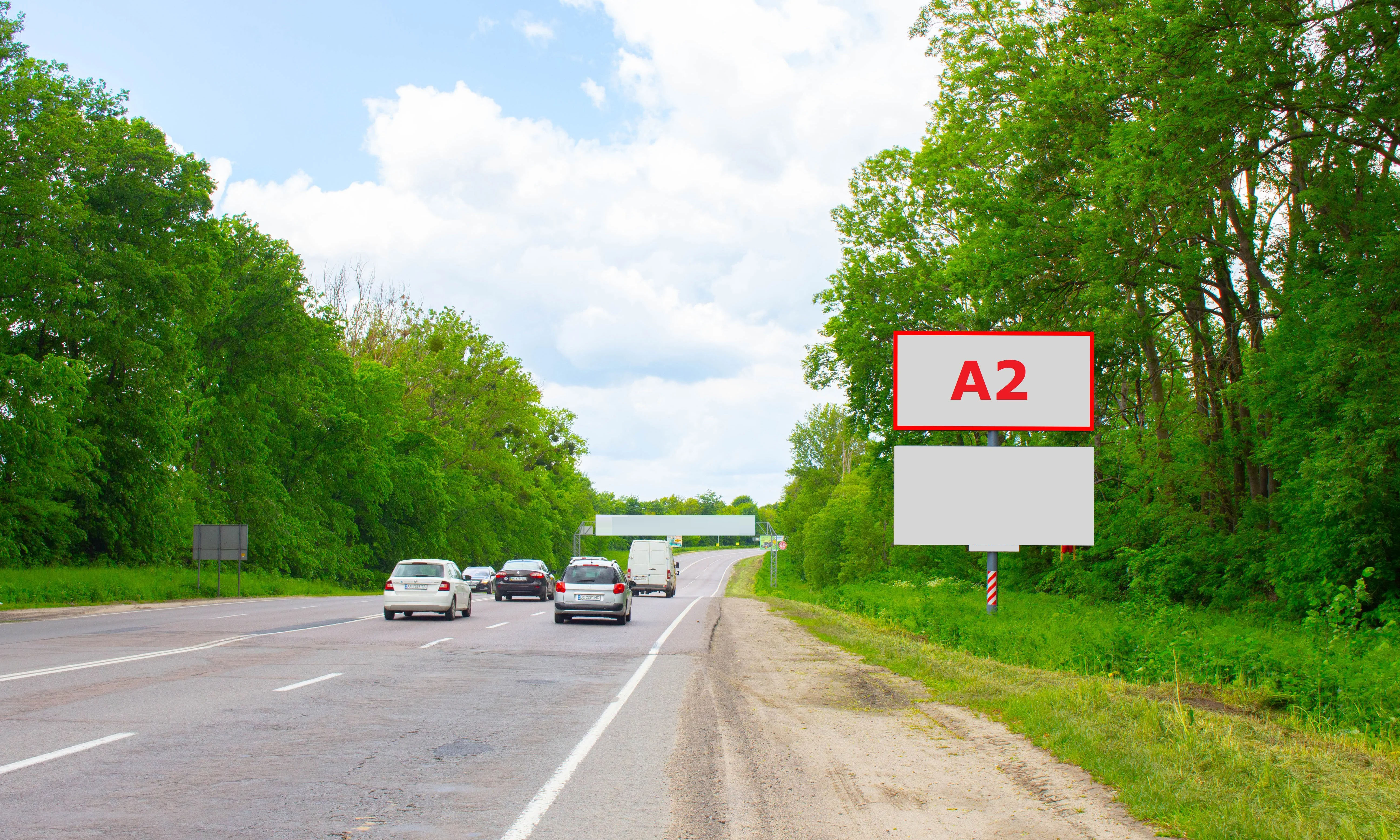 Billboard Lviv route,  N-17 Pid'izd do m.L'viv