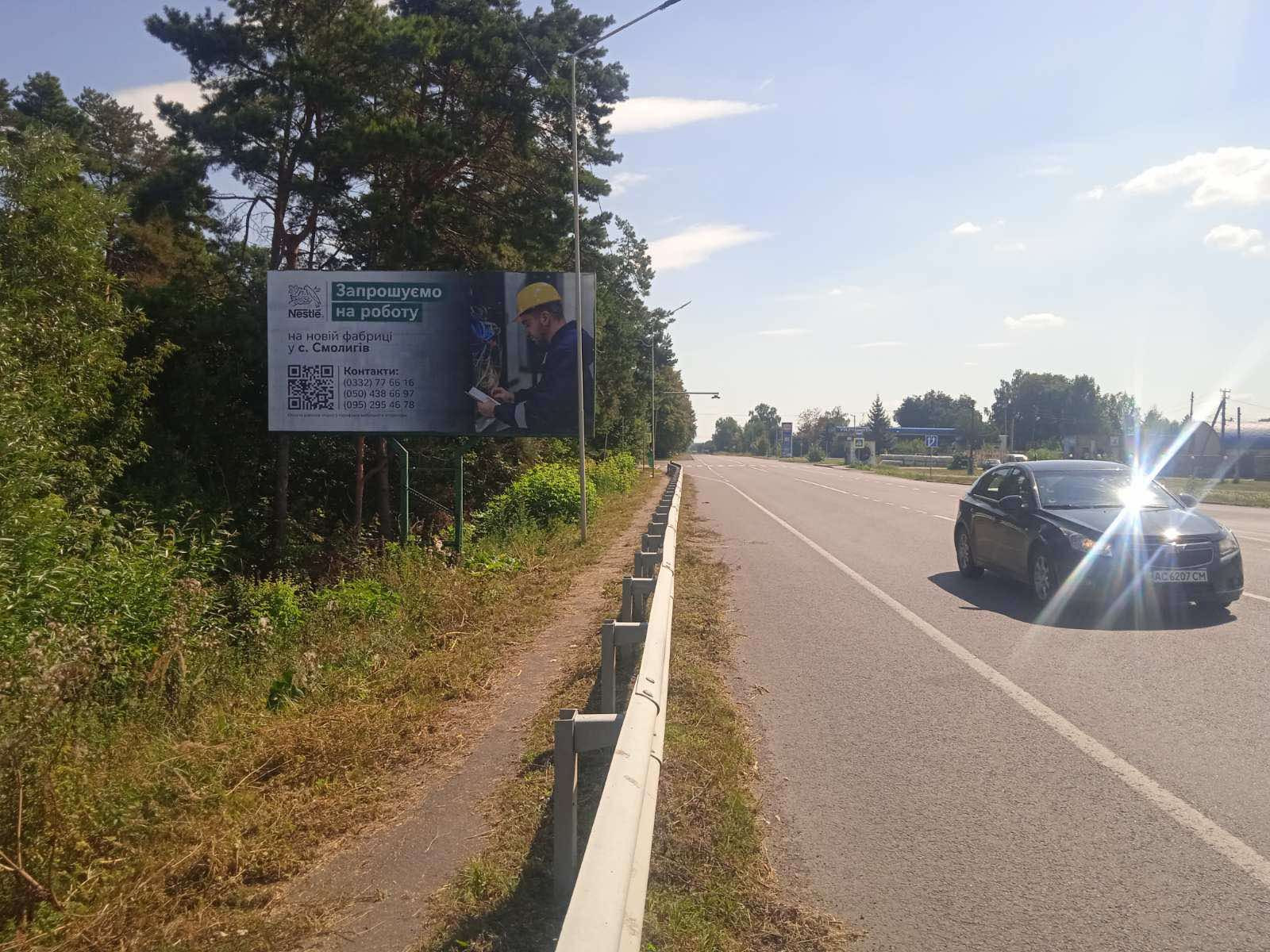 board