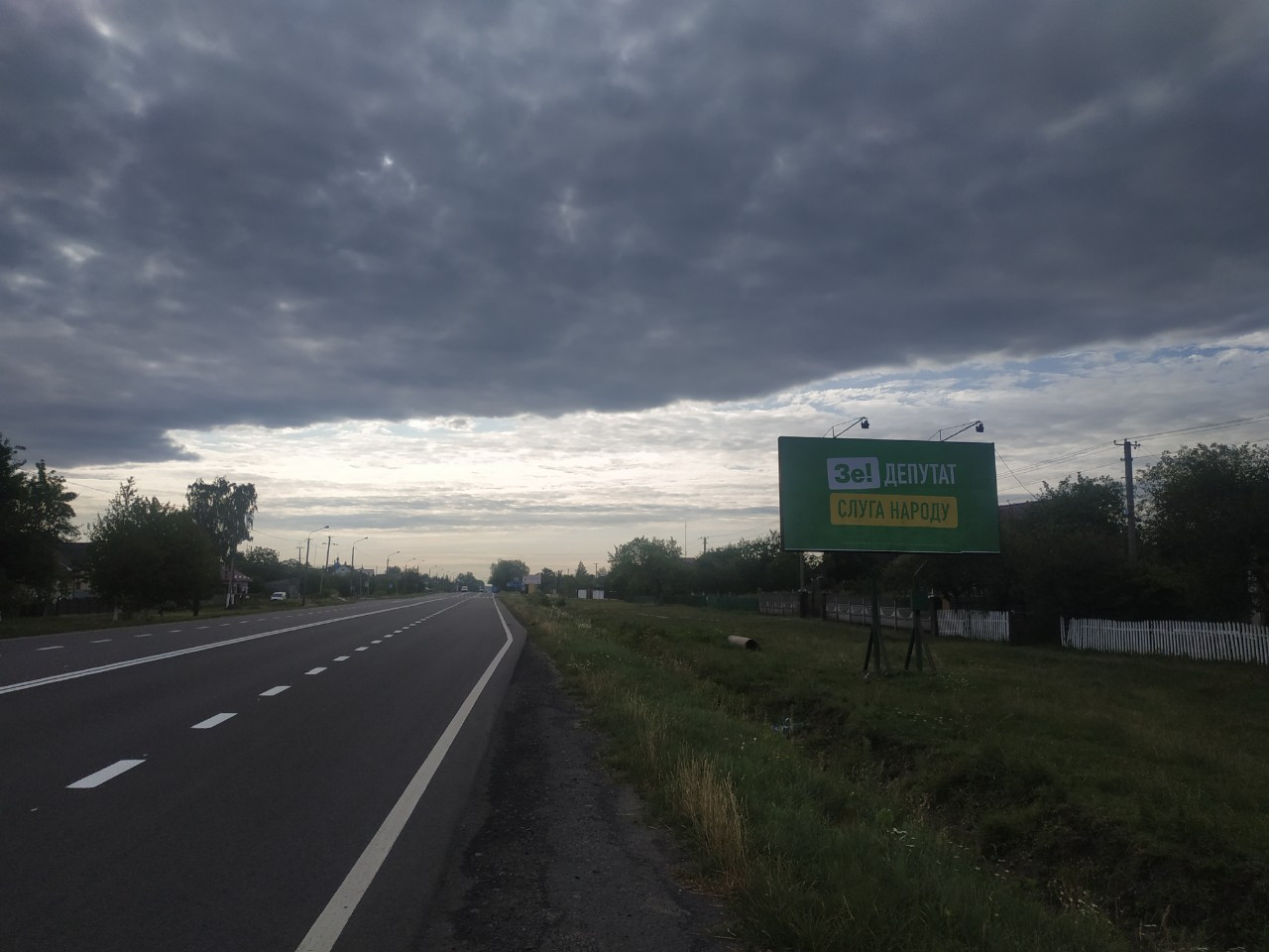 board