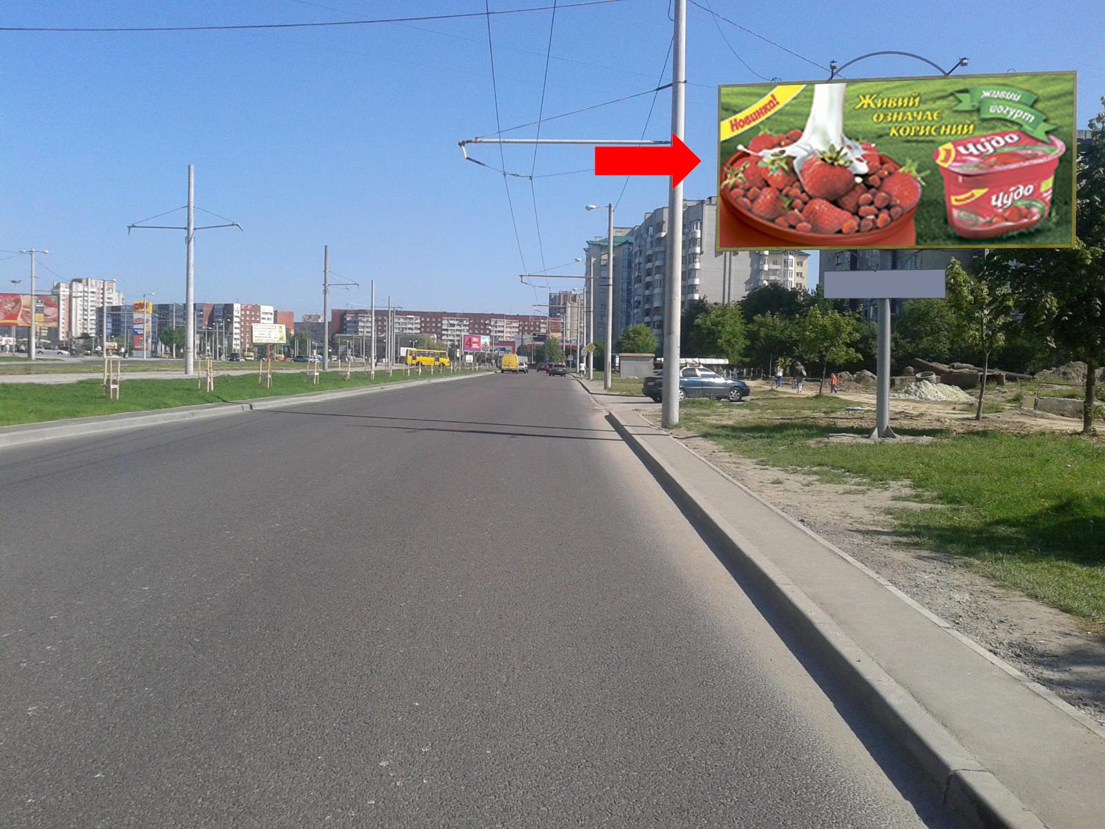 Prismatron, prism Lviv,  Cervonoi Kalini av. / Antonenka-Davidovica st., TRC "VAM", supermarket "Sil'po"