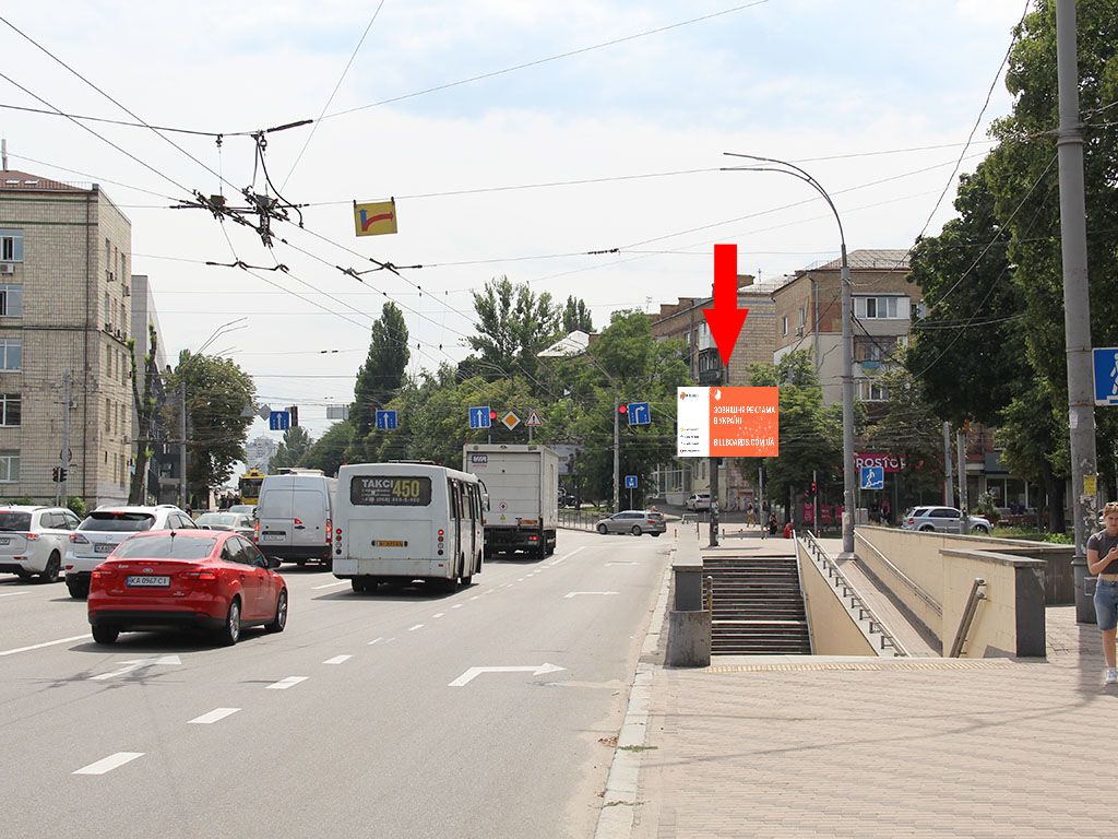 Video billboard Kyiv,  Teligi st., 13/14 - st. Dorogozic'ka, na svitlofori, v storonu st. m. "Sulavs'ka", (rolik 10 sek, 1 vihid/1,5 hvilini)