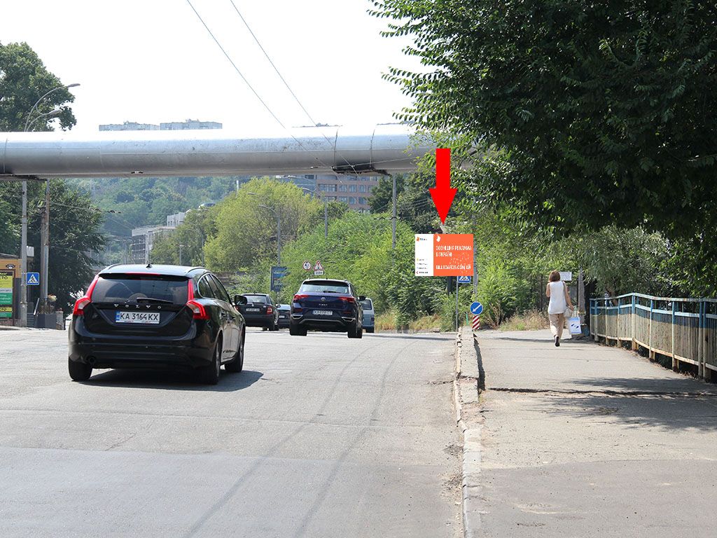 Video billboard Kyiv,  Fedorova st., 32 - st. Ams'ka, v storonu st. Protasov Ar, (rolik 10 sek, 1 vihid/1,5 hvilini)