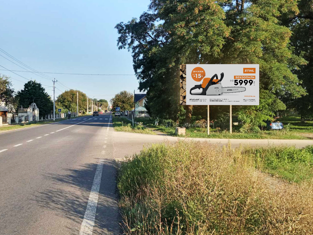 board