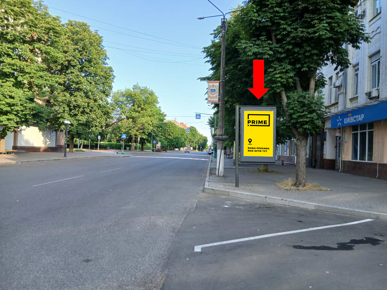 board