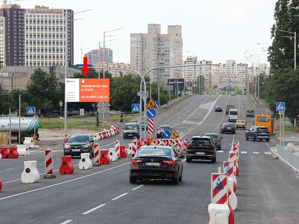 Billboard Kyiv,  Polarna st. 16 - navproti zaizdu v supermarketi "Epicentr", "Sil'po", v storonu pl. Sevcenko