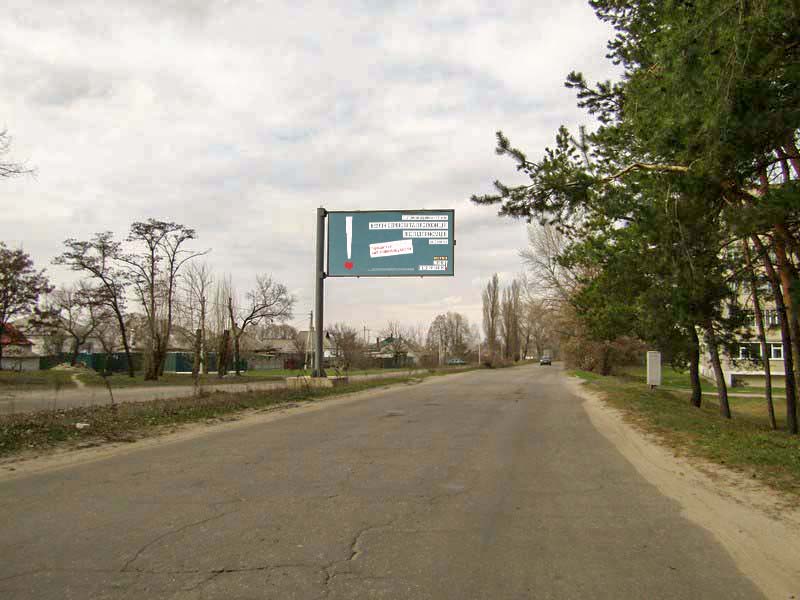 board