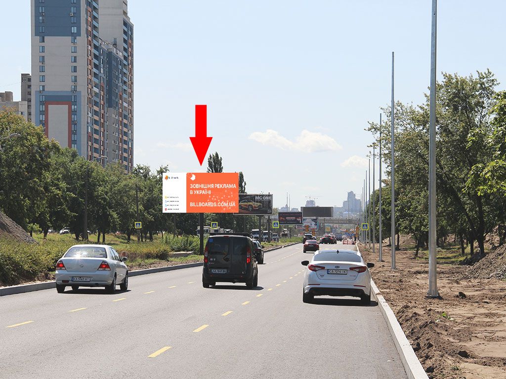 Prismatron, prism Kyiv,  Bogatirs'ka st., 22-A, rozdil'nik, navproti supermarketiv "Epicentr", "Sil'po", z centru