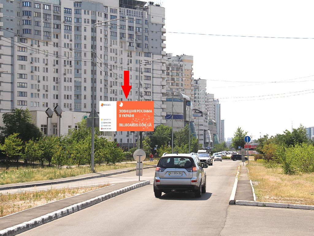Billboard Kyiv,  Griska st. - st. Gmiri, bila McDonald's, v storonu st.m. "Osokorki"