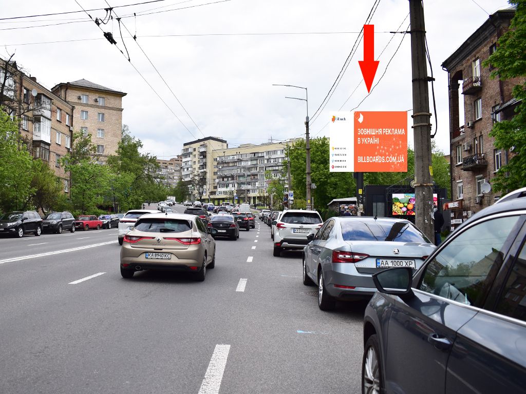 Video billboard Kyiv,  Bojcuka st. (kolis. Kikvidze st.), 1/2, v storonu bst. Ukrainki, centru, (rolik 10 sek, 1 vihid/1,5 hvilini)