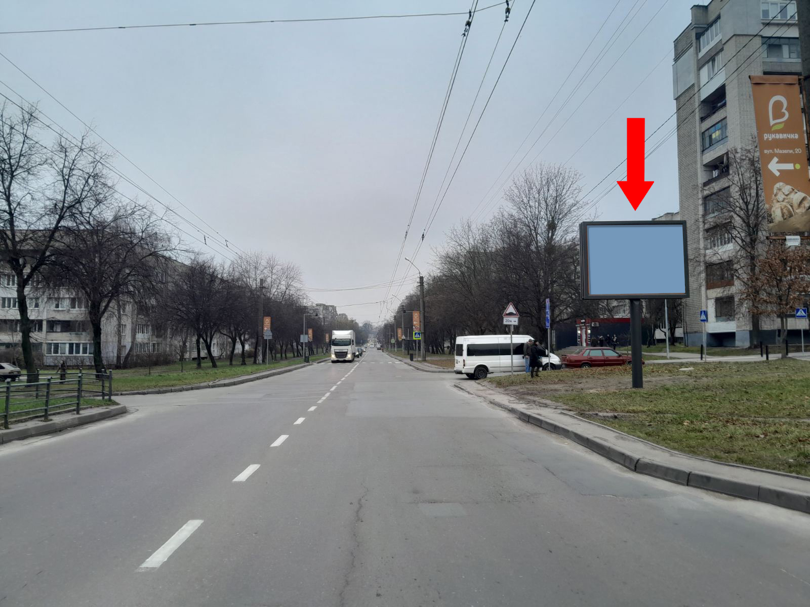 Scrolller, scroll Lviv,  Мазепи вул., 23, супермаркет "Вопак"