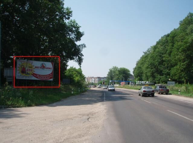 Billboard Route,  Траса Тернопіль-Кременець, (2), в місто