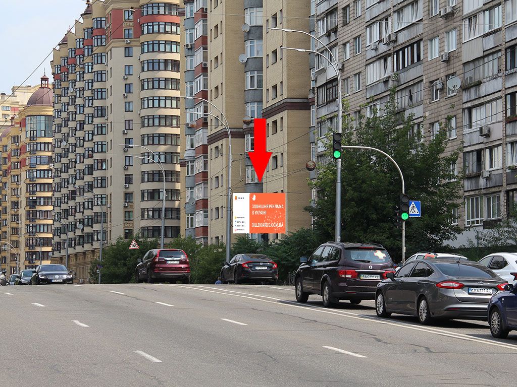 Video billboard Kyiv,  Cornovola st., 33 / st. Andrusenko, v storonu st. Sicovih Stril'civ (kolis. Artema st.), (rolik 10 sek, 1 vihid/1,5 hvilini)