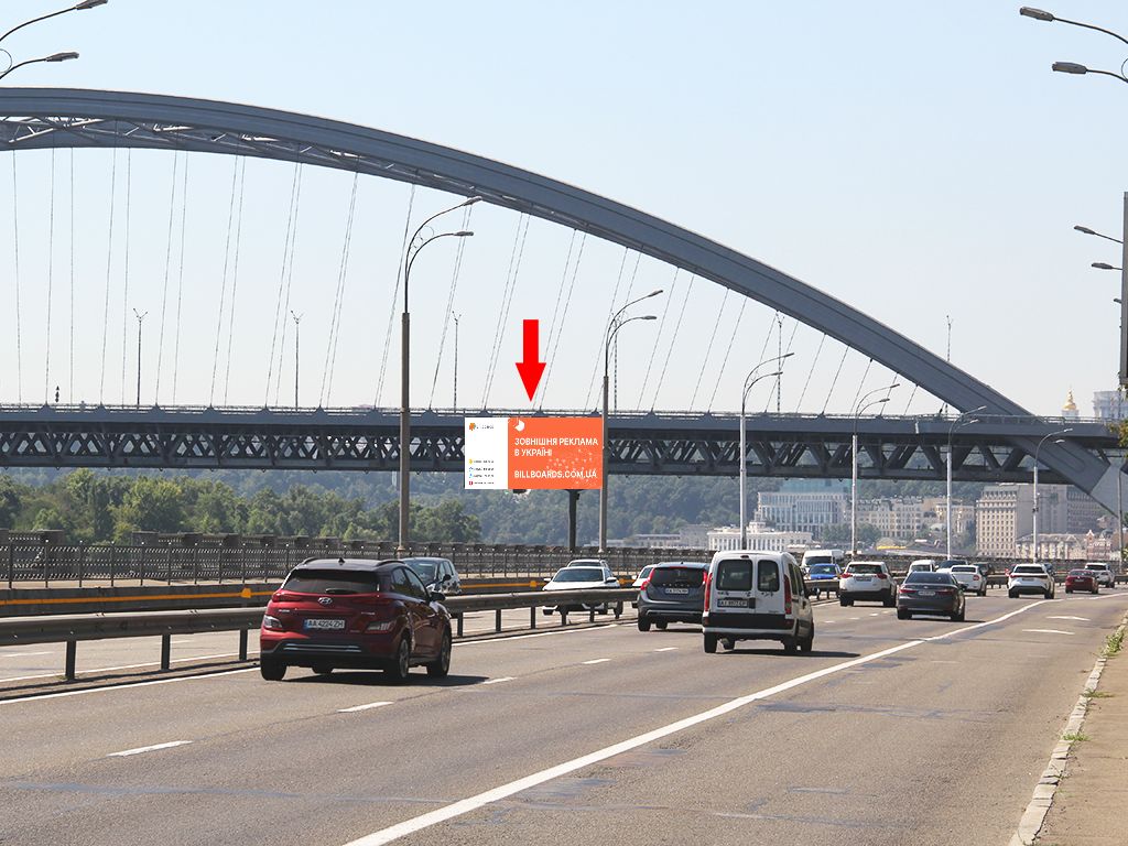 Billboard Kyiv,  Naberezno-Ribal's'ka st., 350m do Podil's'ko-Voskresens'kogo mostu, v bik Naberezno-Hresatic'koi st.