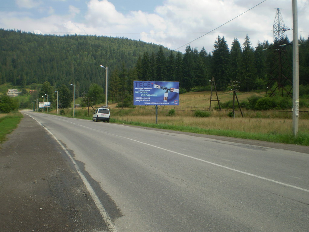 board