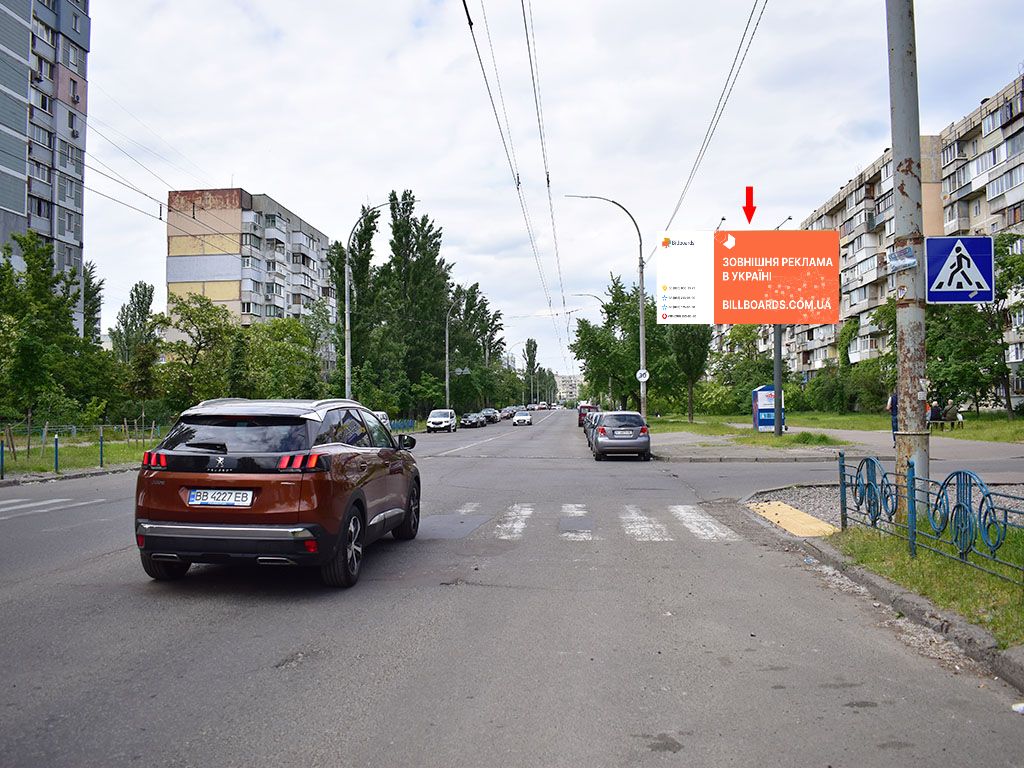 Billboard Kyiv,  Jordans'ka st. (kolis. Gavro st.), 4 - st. Arhipenka (kolis. M. Zalki), v bik st.m. "Obolon'"