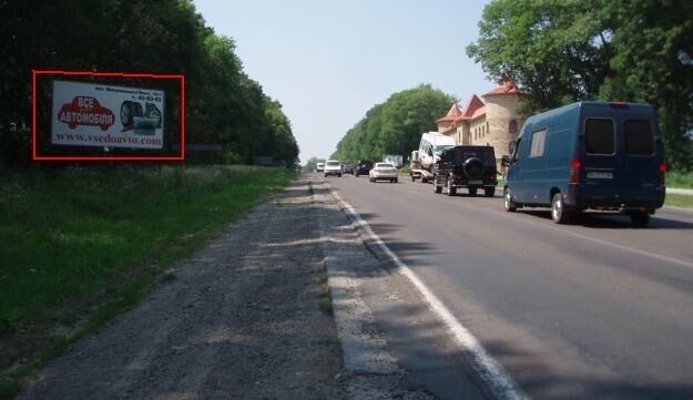 Billboard Route,  Траса Тернопіль-Кременець, (5), в місто