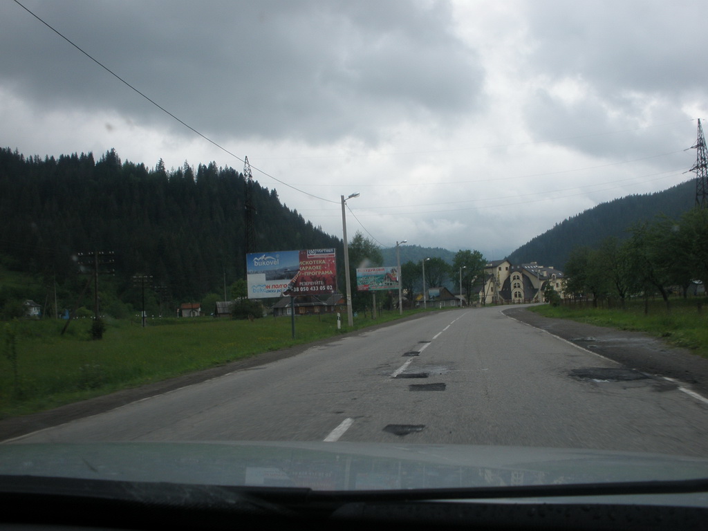 board