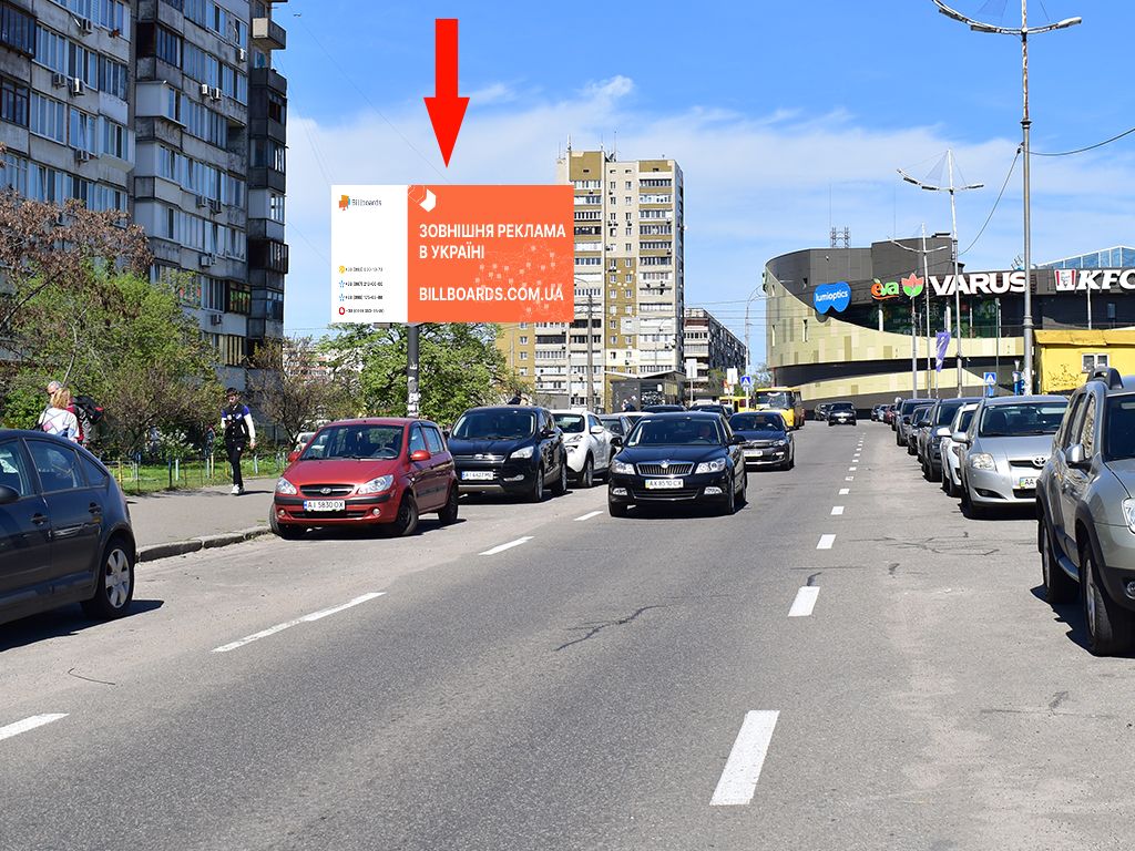 Billboard Kyiv,  Obolons'kij pr, 43, bila TRC "Dream Town", v storonu st.m. "Geroiv Dnipra"