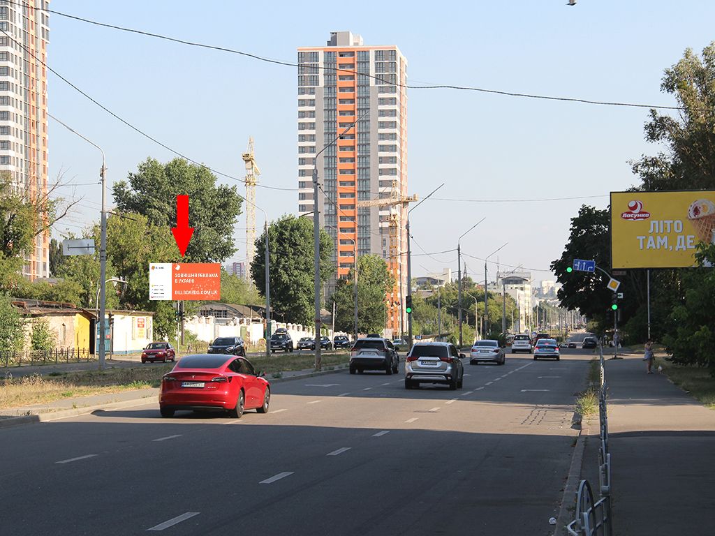 Billboard Kyiv,  Avtozavods'ka st., 89a - prov. Avtozavods'kij, na svitlofori, v storonu st. Lugova, centru