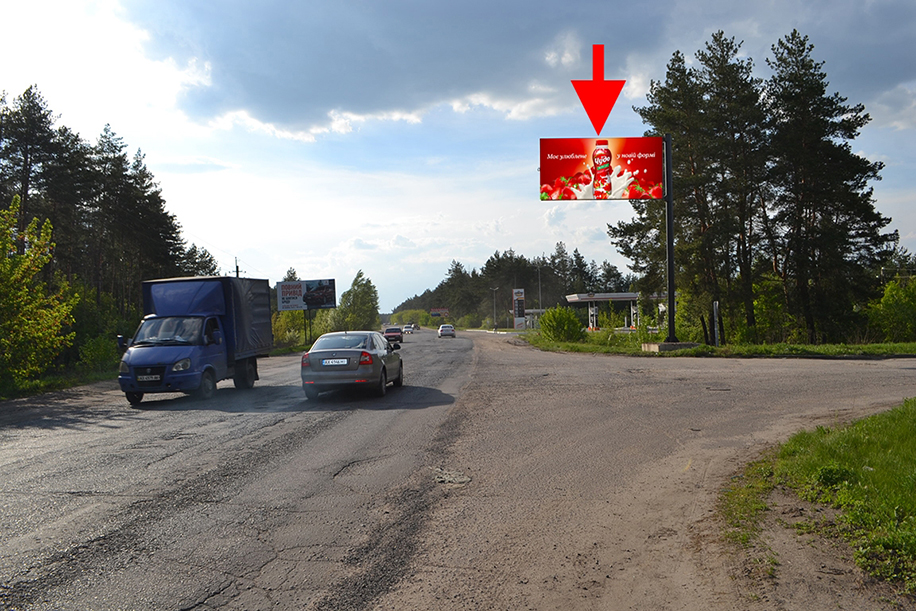 Billboard Route,  Промислова вул., Васищеве с., АЗС "ОВІС", в'їзд в місто