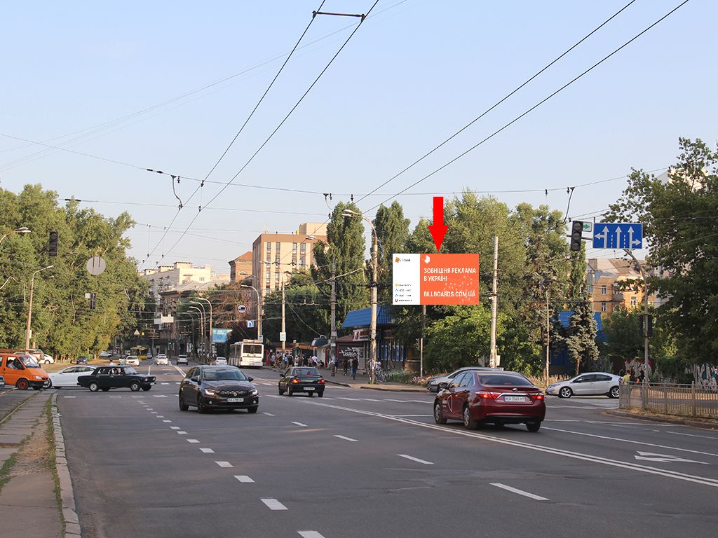 Prismatron, prism Kyiv,  Kirilivs'ka st. (Frunze), 125 - st. Sirec'ka, na svitlofori, v centr