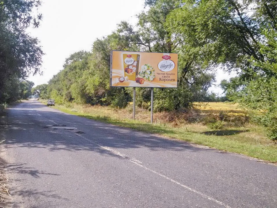 board