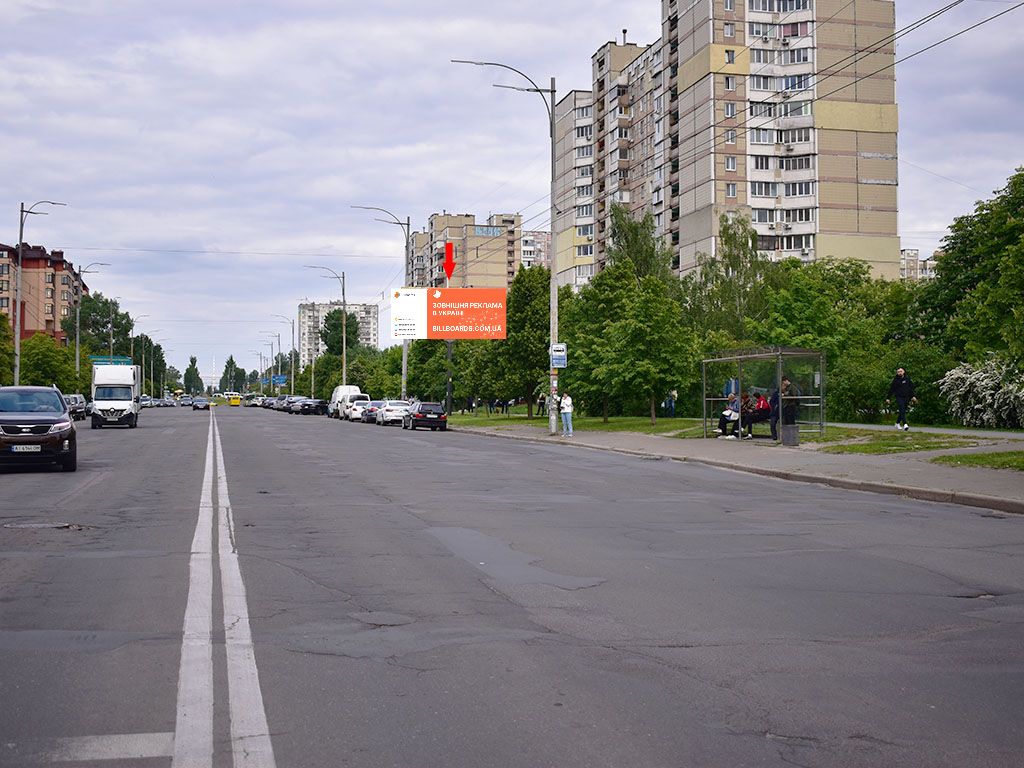 Billboard Kyiv,  Efremova st. (kolis. Uborevica), 11 - per Cornobil's'kij, bila polikliniki, v bik av. Palladina, st.m. "Akademmistecko"