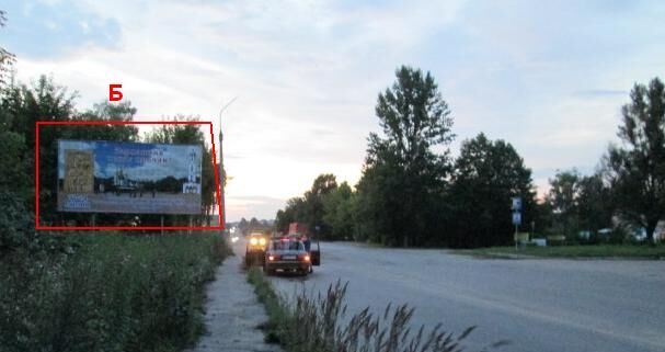 Billboard Route,  Бродівська вул., (1), з міста