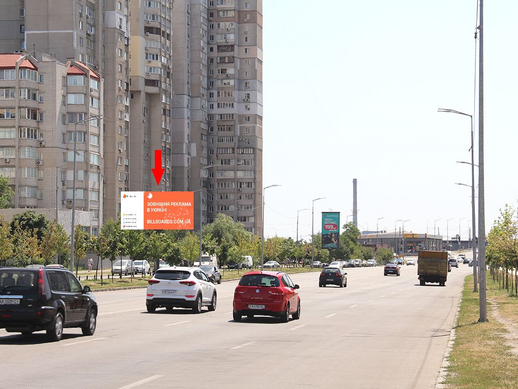 Billboard Kyiv,  Revuc'kogo st. 35, v storonu st.m. "Harkivs'ka", av. Bazana