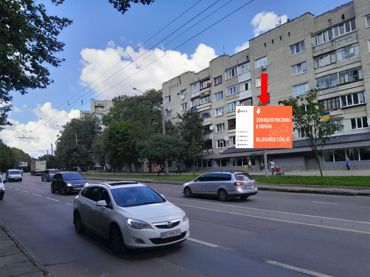 Prismatron, prism Lviv,  Vigovs'kogo st., 49-55, v storonu st. Lubins'ka