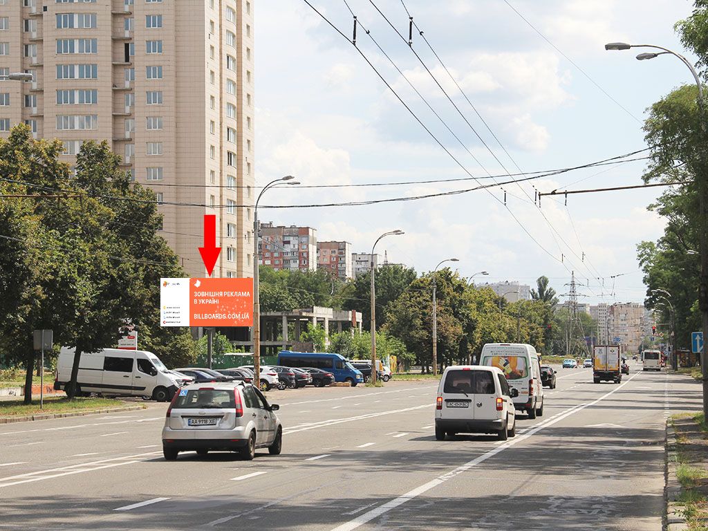 Billboard Kyiv,  Pravdi av., 80, navproti TRC "Retrovil'", v storonu st. Porika, Visgorods'koi