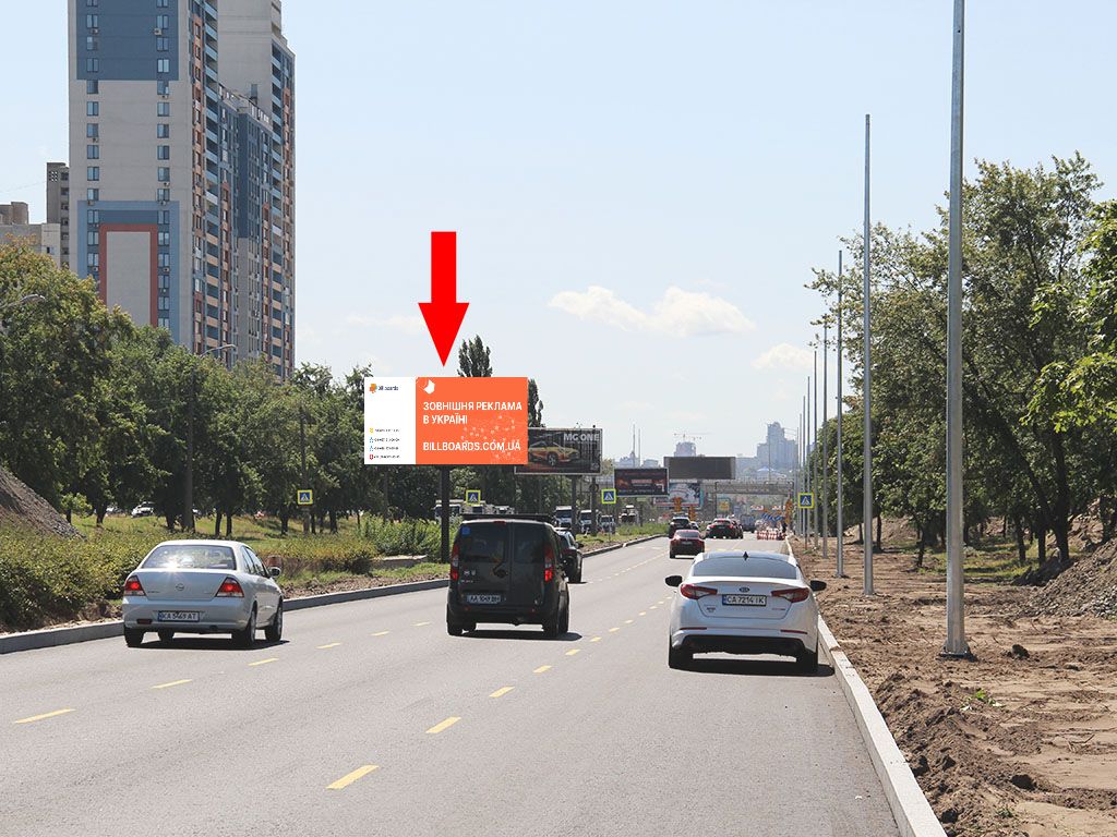 Prismatron, prism Kyiv,  Bogatirs'ka st., 22-A, rozdil'nik, navproti supermarketiv "Epicentr", "Sil'po", z centru