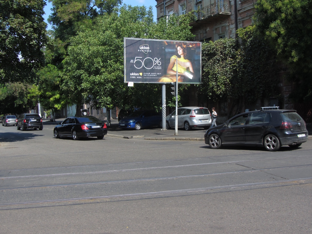 board