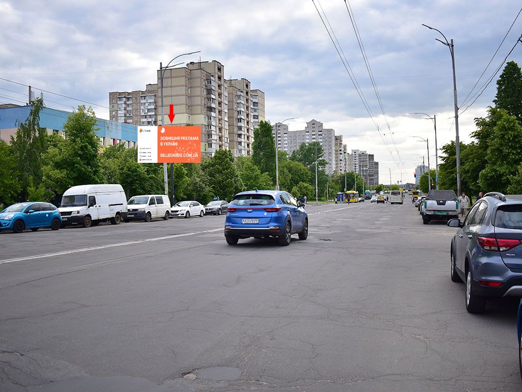 Billboard Kyiv,  Efremova st. (kolis. Uborevica), 11 - per Cornobil's'kij, bila polikliniki, v storonu st. Cornobil's'koi