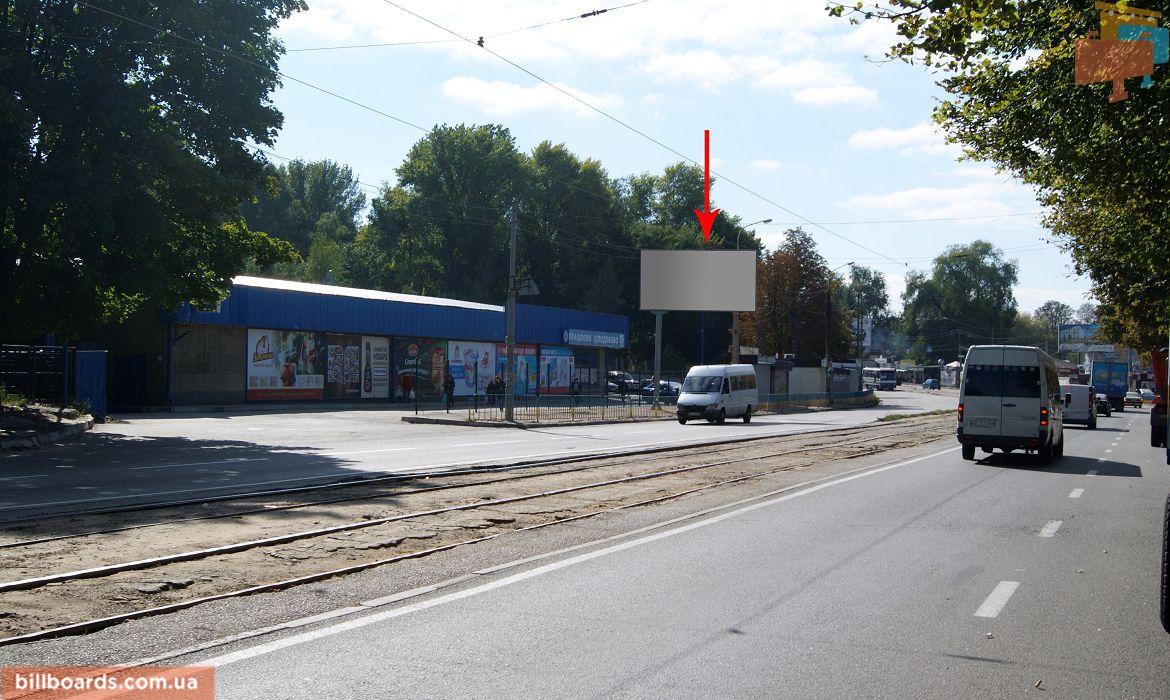 board