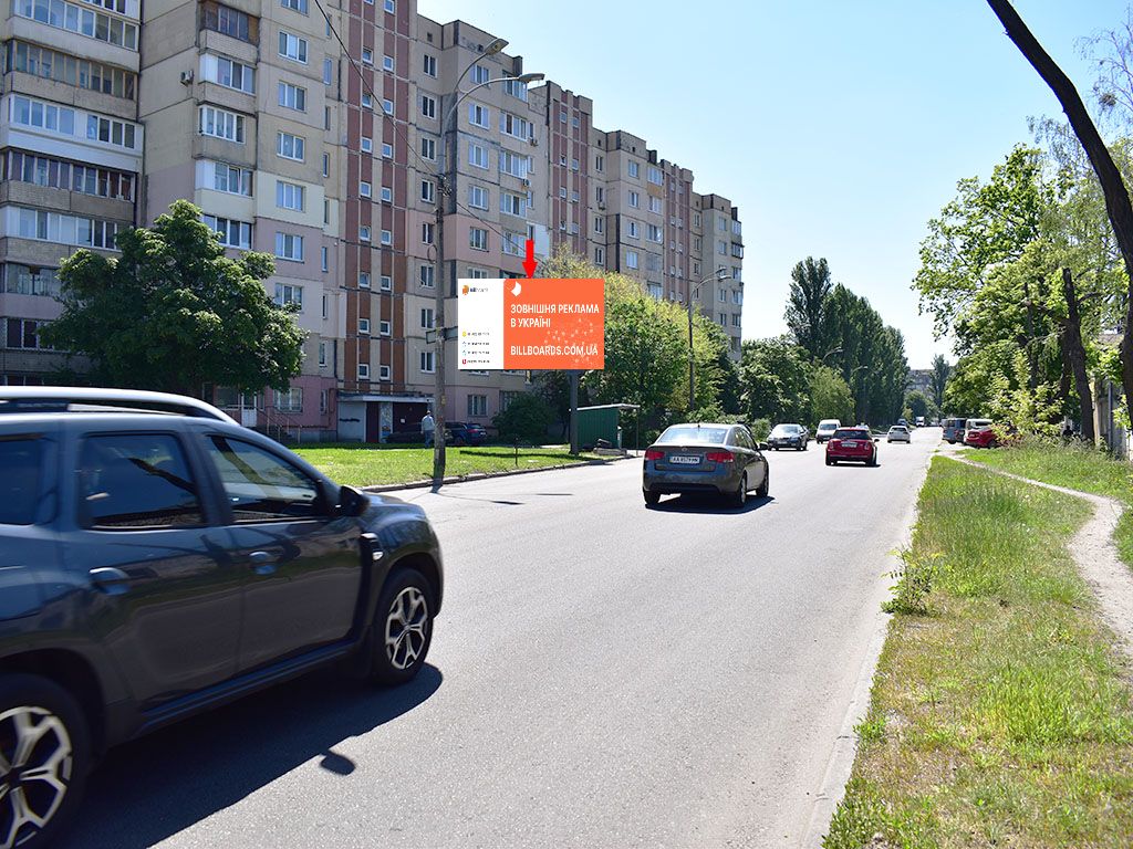 Billboard Kyiv,  Zmerins'ka st., 26 - st. Geroiv Kosmosu, v storonu Kil'cevoi dorogi
