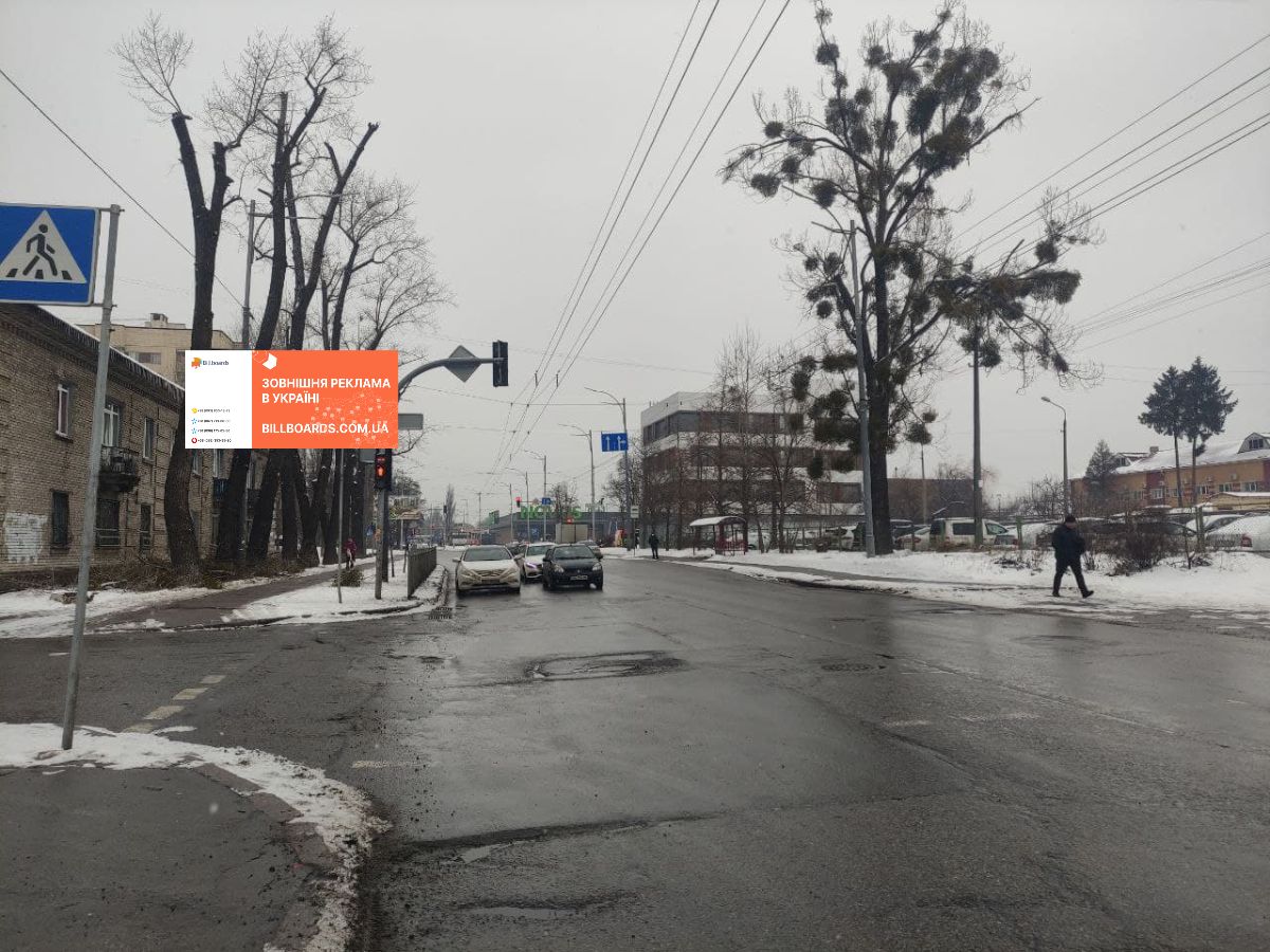 Billboard Kyiv,  Svatosins'ka st. - Kotel'nikova st.