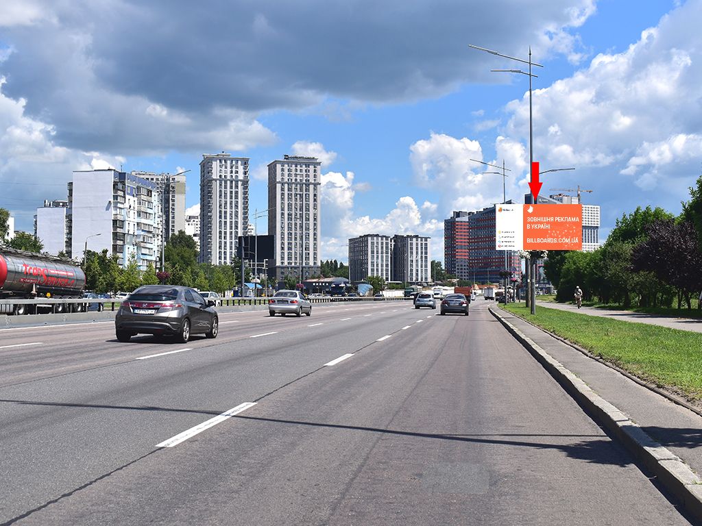 Prismatron, prism Kyiv,  Bazana av., 7 navproti, v storonu st.m. "Virlica", z centru