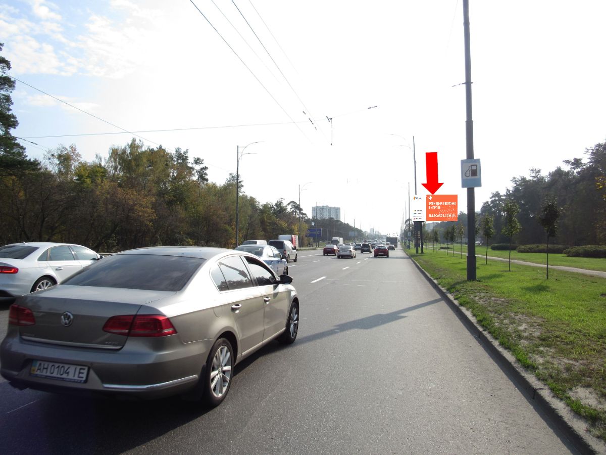 Video billboard Kyiv,  Bratislavs'ka st., bila AZS Glusco, v storonu Brovars'kogo av., st.m. "Cernigivs'ka"