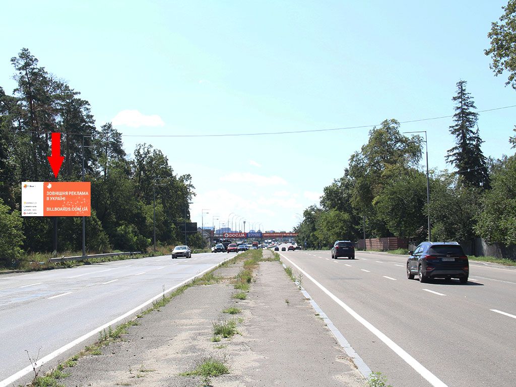 Billboard Kyiv,  Mis'ka st., bila AZS "ANP", v storonu TRC "Lavina", supermarketiv "Asan", "Epicentr"