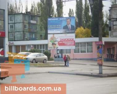 board