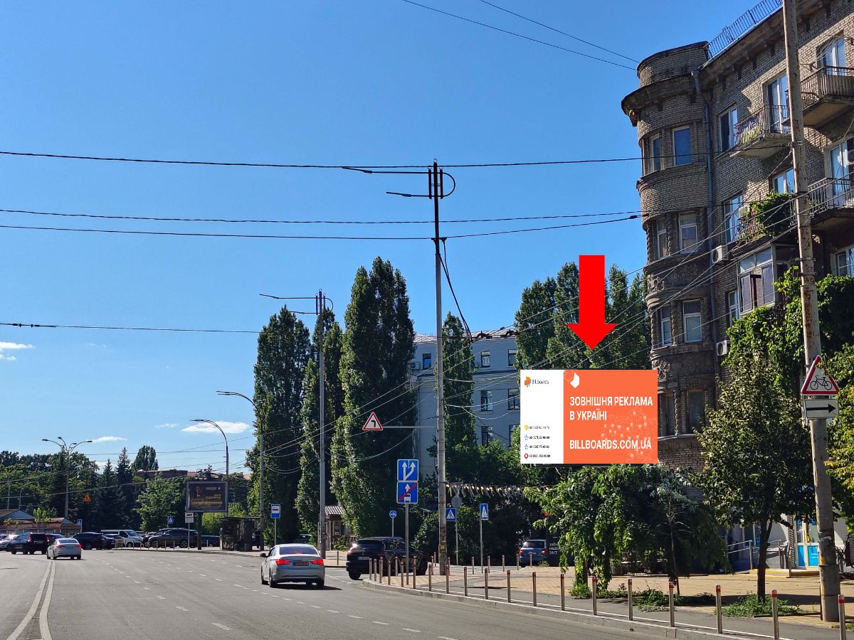 Scrolller, scroll Kyiv,  Lipkivs'kogo st. (kolis. Uric'kogo st.), 40, na svitlofori, v storonu Solom'ans'koi pl.