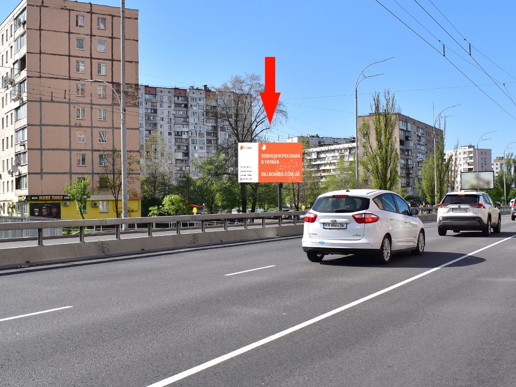Prismatron, prism Kyiv,  Geroiv Stalingrada av., 9, navproti supermarketu "Antoska", v storonu st. Timosenka