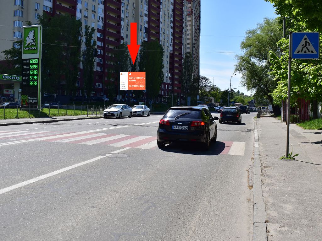 Billboard Kyiv,  Brozka st. (kolis. Kirovograds'ka st.), 21, bila AZS "Okko", v bik av. Lobanovs'kogo (kolis. Cervonozoranij av.)