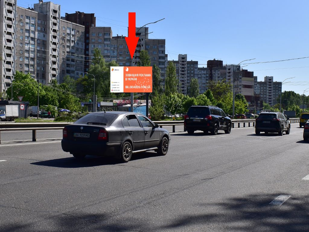 Billboard Kyiv,  Gluskova av., 25, bila TRC "Magellan", st.m. "Teremki", z centru